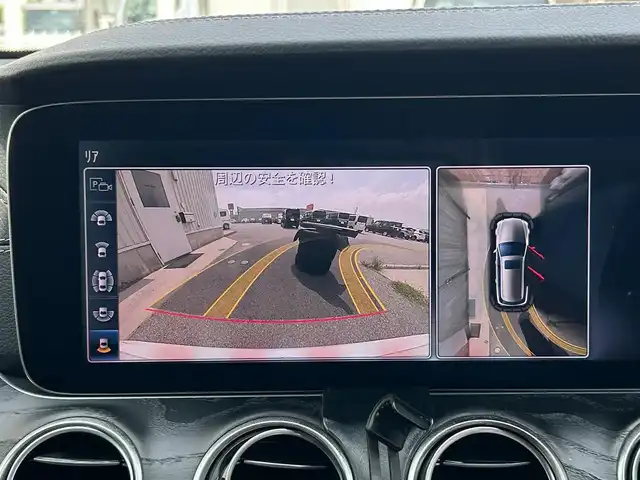 メルセデス・ベンツ Ｅ２５０ SW AVG スポーツ 本革 滋賀県 2017(平29)年 4.4万km 白 ブルメスターサウンド/純正ナビ/(FM/AM/フルセグ/Bluetooth)/ETC/前ドライブレコーダー/アラウンドビューモニター/バックカメラ/プリクラッシュブレーキアシスト	/ヒルスタートアシスト/前方衝突防止支援システム	/後側方衝突防止支援システム	/レーンキープアシスト	/レーダークルーズコントロール/インテリジェントパーキングアシスト	/コーナー・バックセンサー/標識検知機能/積込冬タイヤ/全席シートヒーター/シートメモリー(フロントシート)/電動リアゲート/電子パーキング/電動格納ミラー/革巻きステアリング/ステアリングスイッチ/ステアリングヒーター/パドルシフト/オートライト/アクティブAFS	/LEDヘッドライト/リアフォグ/フルオートエアコン/ルーフレール/プッシュスタート/スマートキー/スペアキー/純正フロアマット