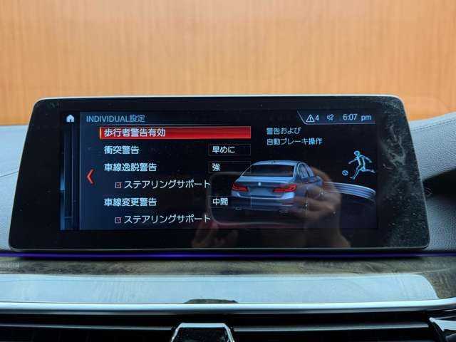ＢＭＷ ５２３ｉ ラグジュアリー 千葉県 2017(平29)年 5.9万km インペリアル・ブルー・ブリリアント・エフェクト ＡＣＣ　/黒革　/ナビ　/ＴＶ　/３６０°Ｂｌｕｅｔｏｏｔｈ接続　/シートＨ　/パーキングアシストプラス　/アダプティブＬＥＤライト　/電動トランク　/ハイビームアシスト　/衝突軽減Ｂ　/ＢＳＭ　/ＬＫＡ/ドラレコ　/ＥＴＣ