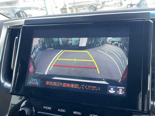トヨタ アルファード S 長野県 2020(令2)年 2.2万km スパークリングブラックパールクリスタルシャイン トヨタ純正メモリナビ/FM・AM・BT/AppleCarPlay対応/バックカメラ/レーダークルーズコントロール/純正18インチアルミホイール/ブラインドスポットモニター/両側パワースライドドア/前後ドライブレコーダー/デジタルインナーミラー/前後コーナーセンサー/トヨタセーフティセンス/電動パーキング/オートホールド/LEDヘッドライト/フォグランプ/プッシュスタート/スマートキー/スペアキー/ETC2.0