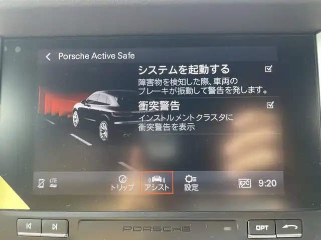 ポルシェ マカン 栃木県 2019(平31)年 2.2万km 白 キャメルレザー　/純正ナビ　/バックカメラ　/サイドカメラ　/ＥＴＣ　/シートヒーター　/パワーバックドア　/ＬＥＤヘッドライト　/純正１８インチアルミ　/クルーズコントロール　/パドルシフト　/クリアランスソナー