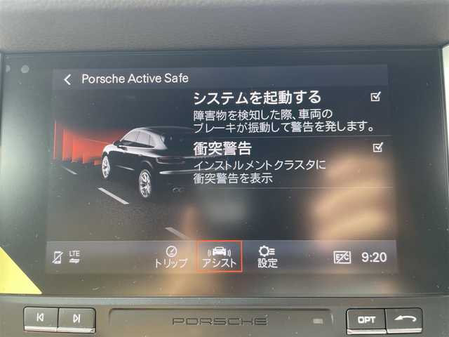 ポルシェ マカン 栃木県 2019(平31)年 2.2万km 白 キャメルレザー　/純正ナビ　/バックカメラ　/サイドカメラ　/ＥＴＣ　/シートヒーター　/パワーバックドア　/ＬＥＤヘッドライト　/純正１８インチアルミ　/クルーズコントロール　/パドルシフト　/クリアランスソナー