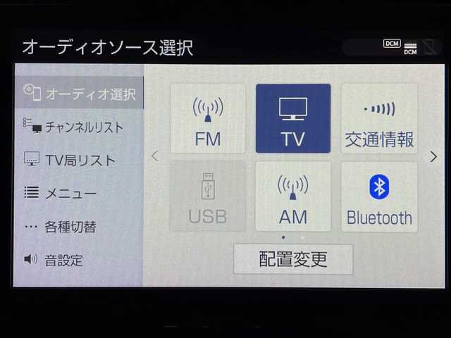 トヨタ アルファード S Cパッケージ 熊本県 2020(令2)年 8.9万km ホワイトパールクリスタルシャイン 純正メモリナビ（ＣＤ/ＤＶＤ/ＢＴ/ラジオ/フルセグ）/サンルーフ/フリップダウンモニター/バックカメラ/ドライブレコーダー/ＥＴＣ/両側パワースライドドア/Ｄ・Ｎ席パワーシート/Ｄ席メモリーシート/Ｄ・Ｎ席シートヒーター・エアシート/パワーバックドア/レーダークルーズコントロール/レーンキープ/衝突軽減システム/横滑り防止装置/前後コーナーセンサー/ステアリングヒーター/ステアリングスイッチ/オートハイビーム/オートライト/フォグランプ/電動パーキングブレーキ（オートホールド付き）/純正フロアマット/ドアバイザー/純正18インチＡＷ/プッシュスタート/スマートキー