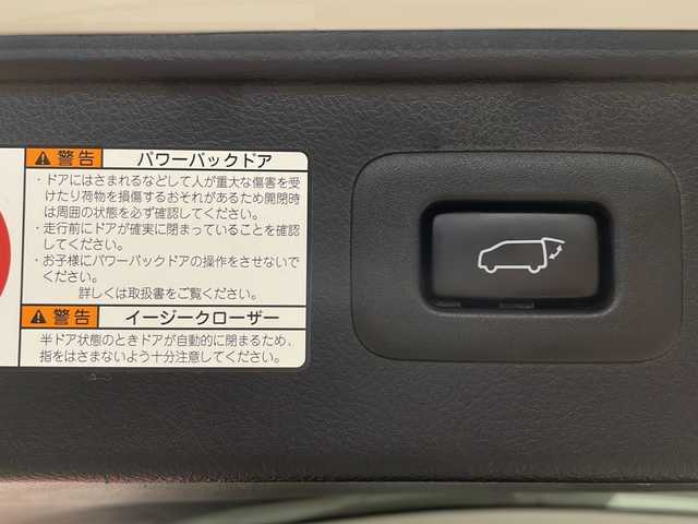 トヨタ アルファード S Cパッケージ 熊本県 2020(令2)年 8.9万km ホワイトパールクリスタルシャイン 純正メモリナビ（ＣＤ/ＤＶＤ/ＢＴ/ラジオ/フルセグ）/サンルーフ/フリップダウンモニター/バックカメラ/ドライブレコーダー/ＥＴＣ/両側パワースライドドア/Ｄ・Ｎ席パワーシート/Ｄ席メモリーシート/Ｄ・Ｎ席シートヒーター・エアシート/パワーバックドア/レーダークルーズコントロール/レーンキープ/衝突軽減システム/横滑り防止装置/前後コーナーセンサー/ステアリングヒーター/ステアリングスイッチ/オートハイビーム/オートライト/フォグランプ/電動パーキングブレーキ（オートホールド付き）/純正フロアマット/ドアバイザー/純正18インチＡＷ/プッシュスタート/スマートキー