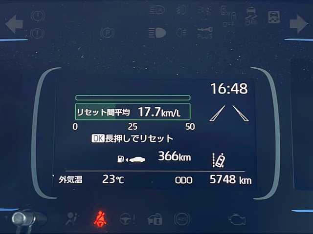 トヨタ アクア Z 山口県 2021(令3)年 0.6万km プラチナホワイトパールマイカ 純正ディスプレイオーディオ/・コネクティッドナビ/・AppleCarplay/・AndroidAuto/・フルセグTV/・Bluetooth接続/・アラウンドビューモニター/ビルトインETC/ドライブレコーダー/Toyota Safety Sense/・プリクラッシュセーフティ/・レーントレーシングアシスト/・ロードサインアシスト/・レーダークルーズコントロール/・先行車発進告知機能/・ブラインドスポットモニター/・クリアランスソナー/USB入力端子/純正フロアマット/ハーフレザーシート/シートヒーター/パワーシート前席/スマートキー/プッシュスタート/スペアキー1本/ステアリングヒーター/モデリスタフルエアロ/純正16インチアルミホイール/純正LEDライト/オートマチックハイビーム/ドアバイザー/ウィンカーミラー/保証書/取扱説明書