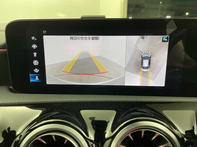メルセデス・ベンツ Ｍ・ベンツ ＣＬＡ２００ｄ AMGライン 鹿児島県 2022(令4)年 1.5万km イリジウムシルバー パノラミックスライディングルーフ/純正10.25型MOPナビ/フルセグTV/360度カメラ/ETC2.0/ドライブレコーダー/ディスタンスパイロットディストロニック/パークトロニック/レーダーセーフティパッケージ/・ブラインドスポットアシスト/・レーンキープアシスト/・PRE-SAFE/ターボ/マルチLEDヘッドライト/アダクティブハイビームプラス/ヘッドアップディスプレイ/本革巻きステアリング/パドルシフト/前席メモリー付パワーシート/前席シートヒーター/純正18インチアルミホイール