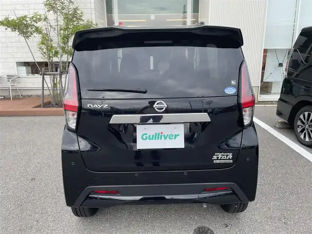 日産 デイズ HWS G ターボ プロパイロットED 石川県 2020(令2)年 1.6万km ブラック プロパイロット/純正9型ナビ/フルセグTV/アラウンドビューモニター/LEDヘッドライト/ETC/エマージェンシーブレーキ/純正アルミホイール/スマートキー/プッシュスタート/レーンキープアシスト/保証書