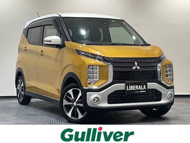 三菱 ｅＫクロス G 新潟県 2023(令5)年 2.6万km ゴールド エマージェンシーストップシグナルシステム/アンチロックブレーキ/横滑り防止装置/ヒルスタートアシスト/ヒルディセントコントロール/レーンキープアシスト/LEDヘッドライト