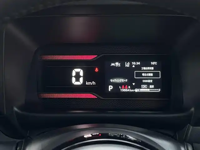 スズキ スペーシア カスタム HYBRID XS 新潟県 2024(令6)年 2万km ブルーイッシュブラックパール3 4WD/純正メモリナビ/BT/フルセグテレビ/全方位カメラ/衝突被害軽減ブレーキ/レーンキープアシスト/レーダークルーズコントロール/両側パワースライドドア/半革シート/シートヒーター /ステアリングヒーター/ステアリングスイッチ/コーナーセンサー/スマートキー/プッシュスタート/LEDヘッドライト/オートライト/オートハイビーム/フォグランプ/純正15インチアルミホイール