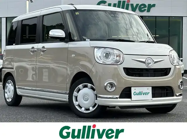 ダイハツ ムーヴ キャンバス G メイクアップ リミテッド　SAⅢ 島根県 2020(令2)年 6万km パールホワイトⅢ/ナチュラルベージュマイカメタリック 2トーン 純正SDナビ（Bluetooth・AM・FM・CD・DVD）/フルセグTV/全周囲カメラ/バックカメラ/フロントカメラ/サイドカメラ/ETC/純正ドライブレコーダー/両側パワースライドドア/コーナーセンサー/LEDヘッドライト/フォグランプ/オートライト/レーンキープアシスト/衝突被害軽減ブレーキ/横滑り防止装置/禁煙車/サマータイヤ付き