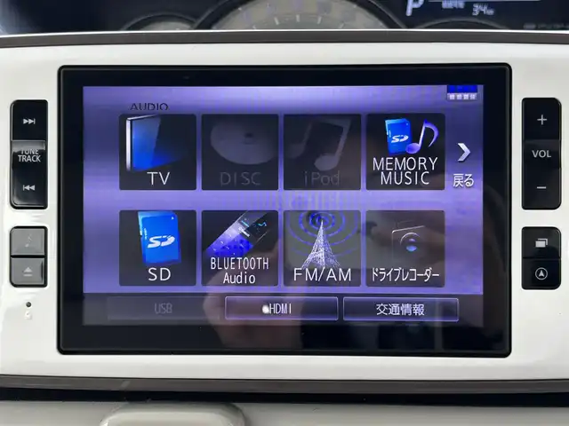 ダイハツ ムーヴ キャンバス G メイクアップ リミテッド　SAⅢ 島根県 2020(令2)年 6万km パールホワイトⅢ/ナチュラルベージュマイカメタリック 2トーン 純正SDナビ（Bluetooth・AM・FM・CD・DVD）/フルセグTV/全周囲カメラ/バックカメラ/フロントカメラ/サイドカメラ/ETC/純正ドライブレコーダー/両側パワースライドドア/コーナーセンサー/LEDヘッドライト/フォグランプ/オートライト/レーンキープアシスト/衝突被害軽減ブレーキ/横滑り防止装置/禁煙車/サマータイヤ付き