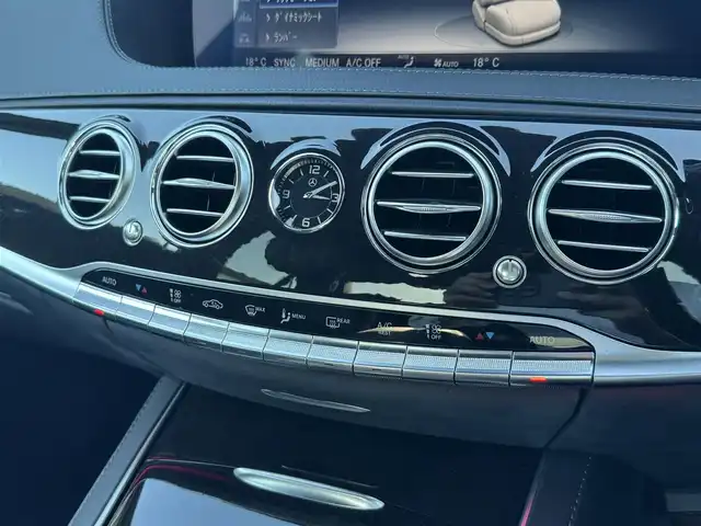 メルセデス・ベンツ Ｓ４５０ エクスクルーシブAMGラインプラ 愛媛県 2019(令1)年 4万km イリジウムシルバー AMGラインプラス（メーカーOP）/・AMGスタイリングパッケージ/・20インチAMGアルミ/・ヘッドアップディスプレイ/・本革巻ウッドステアリング/パノラミックスライディングルーフ/12.3インチCOMANDシステム/・HDDナビ/・Burmesterサウンドシステム/・AM/FM/フルセグTV/USB/SD/Bluetooth/・AppleCarPlay/AndroidAuto/・ETC2.0/全車速追従クルーズコントロール（自動再発進機能付）/アクティブステアリングアシスト/・アクティブレーンチェンジアシスト/アクティブブレーキアシスト/ブレインドスポットアシスト/トラフィックサインアシスト/ブレーキホールド・ヒルスタートアシスト/マルチビームLED（ハイビームアシスト付）/360°カメラ/コーナーセンサー/タイヤ空気圧センサー/本革シート（黒）/・メモリー付きパワーシート（前席）/・電動ランバーサポート/・シートヒーター（全席）/・シートベンチレーション（前席）/・リラクゼーション機能/レインセンサー/アンビエントライト（64色）/スマートエントリー/プッシュスタート/自動開閉トランクリッド/置くだけ充電/取説・保証書/スペアキー