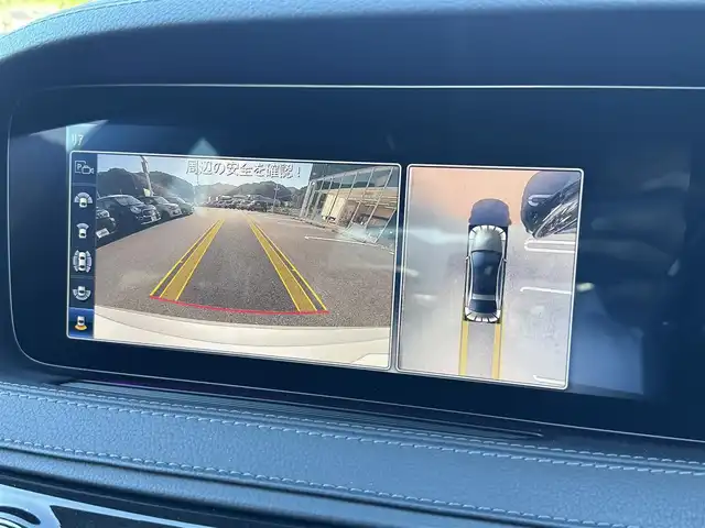 メルセデス・ベンツ Ｓ４５０ エクスクルーシブAMGラインプラ 愛媛県 2019(令1)年 4万km イリジウムシルバー AMGラインプラス（メーカーOP）/・AMGスタイリングパッケージ/・20インチAMGアルミ/・ヘッドアップディスプレイ/・本革巻ウッドステアリング/パノラミックスライディングルーフ/12.3インチCOMANDシステム/・HDDナビ/・Burmesterサウンドシステム/・AM/FM/フルセグTV/USB/SD/Bluetooth/・AppleCarPlay/AndroidAuto/・ETC2.0/全車速追従クルーズコントロール（自動再発進機能付）/アクティブステアリングアシスト/・アクティブレーンチェンジアシスト/アクティブブレーキアシスト/ブレインドスポットアシスト/トラフィックサインアシスト/ブレーキホールド・ヒルスタートアシスト/マルチビームLED（ハイビームアシスト付）/360°カメラ/コーナーセンサー/タイヤ空気圧センサー/本革シート（黒）/・メモリー付きパワーシート（前席）/・電動ランバーサポート/・シートヒーター（全席）/・シートベンチレーション（前席）/・リラクゼーション機能/レインセンサー/アンビエントライト（64色）/スマートエントリー/プッシュスタート/自動開閉トランクリッド/置くだけ充電/取説・保証書/スペアキー