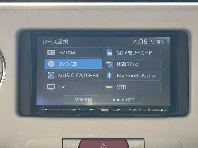 ダイハツ ミラ ココア プラスX 愛媛県 2014(平26)年 5.3万km ココアベージュマイカメタリック clearionナビ（Bluetooth/SD/フルセグテレビ/iPod）/バックカメラ/ETC/ルーフレール/フロアマット/ベンチシート/横滑り防止装置/盗難防止装置/前席エアバック/LEDヘッドライト/フォグランプ/オートライト/スマートキー/アイドリングストップ