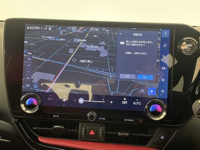 レクサス ＮＸ 350h Fスポーツ 愛媛県 2023(令5)年 3万km ホワイトノーヴァガラスフレーク ・パノラマルーフ/・ルーフレールブラック塗装/・デジタルインナーミラー/・”FSPORT”オレンジブレーキキャリパー（フロントLEXUSロゴ）/・プロジェクションカーテシイルミ/・フロントバンパーガーニッシュ/・マークレビンソンプレミアムサラウンドサウンドシステム/ーーーーーーーーーーーーーーーーーーーーーーーーーーー/ワンオーナー パノラマルーフ 純正14型ナビ 全周囲カメラ デジタルインナーミラー アダプティブクルーズコントロール 電動リアゲートETC2.0 衝突被害軽減ブレーキ ブラインドスポットモニター レーンアシスト コーナーセンサー ３眼LEDヘッドライト オートマチックハイビーム　TRDリアエアロ　オレンジキャリパー　マークレビンソン　シートヒーター　エアシート　前後クリアランスソナー　