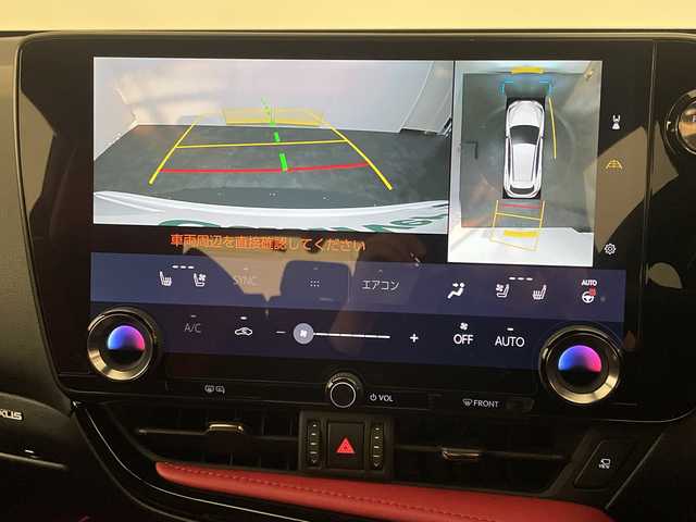 レクサス ＮＸ 350h Fスポーツ 愛媛県 2023(令5)年 3万km ホワイトノーヴァガラスフレーク ・パノラマルーフ/・ルーフレールブラック塗装/・デジタルインナーミラー/・”FSPORT”オレンジブレーキキャリパー（フロントLEXUSロゴ）/・プロジェクションカーテシイルミ/・フロントバンパーガーニッシュ/・マークレビンソンプレミアムサラウンドサウンドシステム/ーーーーーーーーーーーーーーーーーーーーーーーーーーー/ワンオーナー パノラマルーフ 純正14型ナビ 全周囲カメラ デジタルインナーミラー アダプティブクルーズコントロール 電動リアゲートETC2.0 衝突被害軽減ブレーキ ブラインドスポットモニター レーンアシスト コーナーセンサー ３眼LEDヘッドライト オートマチックハイビーム　TRDリアエアロ　オレンジキャリパー　マークレビンソン　シートヒーター　エアシート　前後クリアランスソナー　