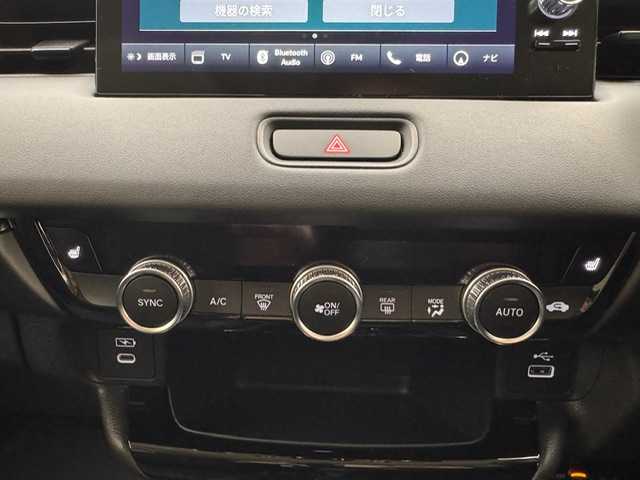 ホンダ ヴェゼル ハイブリッド e:HEV Z 兵庫県 2025(令7)年 0.1千km プラチナホワイトパール 登録済未使用車/純正ディスプレイオーディオ/純正メモリナビ/（Bluetooth/フルセグ)/ApplecarPlay/AndroidAuto/ワイヤレス充電/コーナーセンサー/LKA/PCS/BSM/ACC/バックカメラ/パドルシフト/ビルトインETC2.0/D+N席シートヒーター/ハーフレザー/LEDヘッドライト/LEDフォグランプ/オートハイビーム/純正18インチアルミホイール/スペアキー×１