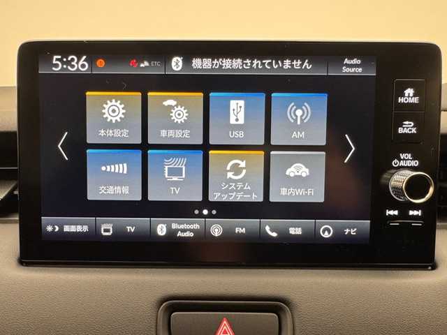 ホンダ ヴェゼル ハイブリッド e:HEV Z 兵庫県 2025(令7)年 0.1千km プラチナホワイトパール 登録済未使用車/純正ディスプレイオーディオ/純正メモリナビ/（Bluetooth/フルセグ)/ApplecarPlay/AndroidAuto/ワイヤレス充電/コーナーセンサー/LKA/PCS/BSM/ACC/バックカメラ/パドルシフト/ビルトインETC2.0/D+N席シートヒーター/ハーフレザー/LEDヘッドライト/LEDフォグランプ/オートハイビーム/純正18インチアルミホイール/スペアキー×１