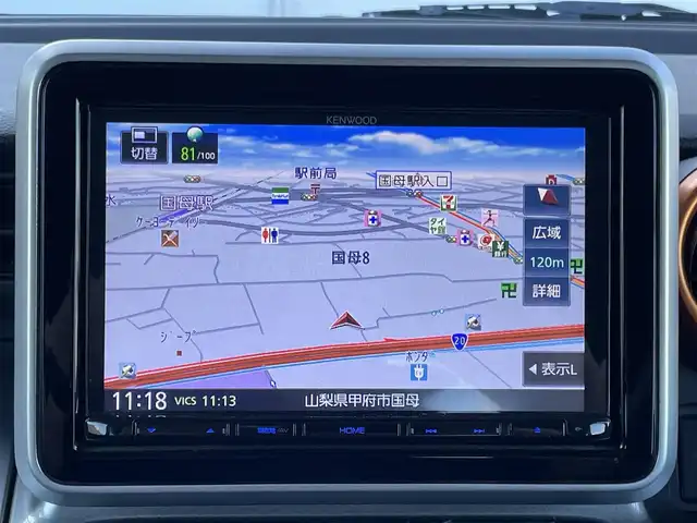 スズキ スペーシア ギア 山梨県 2019(令1)年 10.8万km ツールグリーンパールメタリック/ガンメタリック2トーンルーフ (株)IDOMが運営する【じしゃロン甲府店】の自社ローン専用車両になります。/こちらは現金またはオートローンご利用時の価格です。自社ローンご希望の方は別途その旨お申付け下さい/純正8インチメモリーナビ/（フルセグTV・DVD・CD・SD・BTオーディオ）/バックカメラ/両側パワースライドドア/ETC/スマートキー/前席シートヒーター/LEDヘッドライト/フォグランプ/オートライト/新車時保証書/取扱説明書