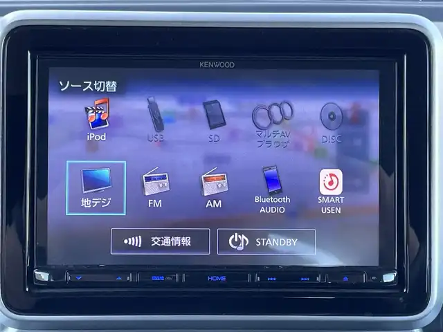 スズキ スペーシア ギア 山梨県 2019(令1)年 10.8万km ツールグリーンパールメタリック/ガンメタリック2トーンルーフ (株)IDOMが運営する【じしゃロン甲府店】の自社ローン専用車両になります。/こちらは現金またはオートローンご利用時の価格です。自社ローンご希望の方は別途その旨お申付け下さい/純正8インチメモリーナビ/（フルセグTV・DVD・CD・SD・BTオーディオ）/バックカメラ/両側パワースライドドア/ETC/スマートキー/前席シートヒーター/LEDヘッドライト/フォグランプ/オートライト/新車時保証書/取扱説明書