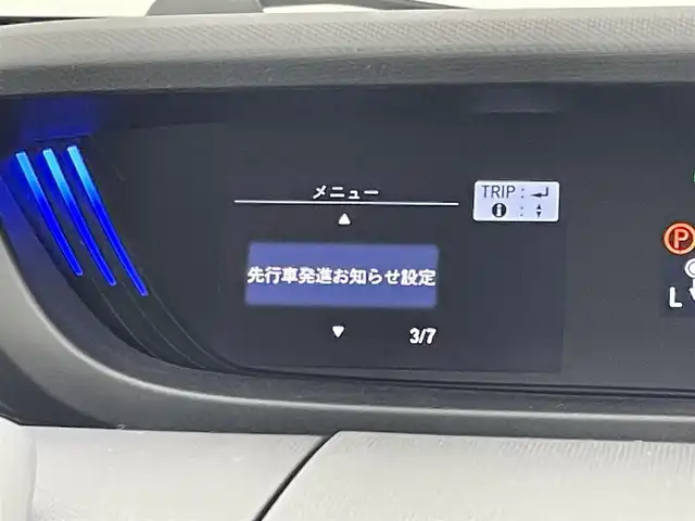 ホンダ フリード ハイブリット G ブラックスタイル 福岡県 2022(令4)年 2.1万km トワイライトミストブラックパール ワンオーナー　/純正８型ナビ／フルセグＴＶ　/TVキャンセラー　/バックカメラ　/前後ドラレコ　/ＥＴＣ　/レーダークルーズコントロール　/コーナーセンサー　/衝突被害軽減ブレーキ　/レーンキープ　/両側電動スライドドア　/シートヒーター　/純正１５インチアルミホイール　/LEDヘッドライト