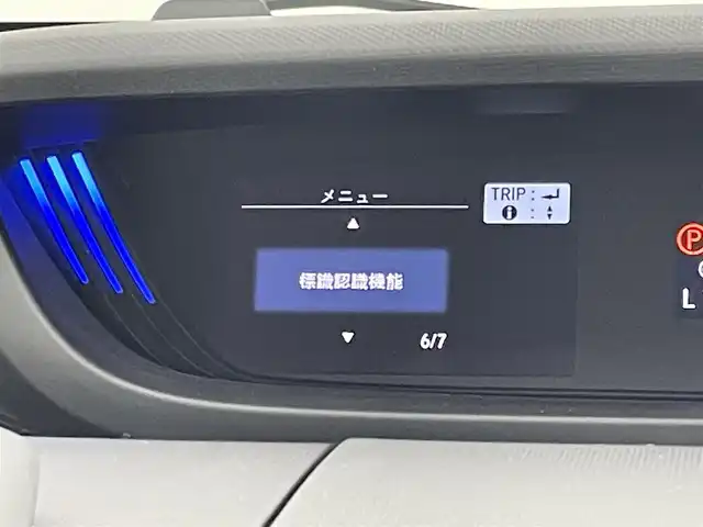 ホンダ フリード ハイブリット G ブラックスタイル 福岡県 2022(令4)年 2.1万km トワイライトミストブラックパール ワンオーナー　/純正８型ナビ／フルセグＴＶ　/TVキャンセラー　/バックカメラ　/前後ドラレコ　/ＥＴＣ　/レーダークルーズコントロール　/コーナーセンサー　/衝突被害軽減ブレーキ　/レーンキープ　/両側電動スライドドア　/シートヒーター　/純正１５インチアルミホイール　/LEDヘッドライト