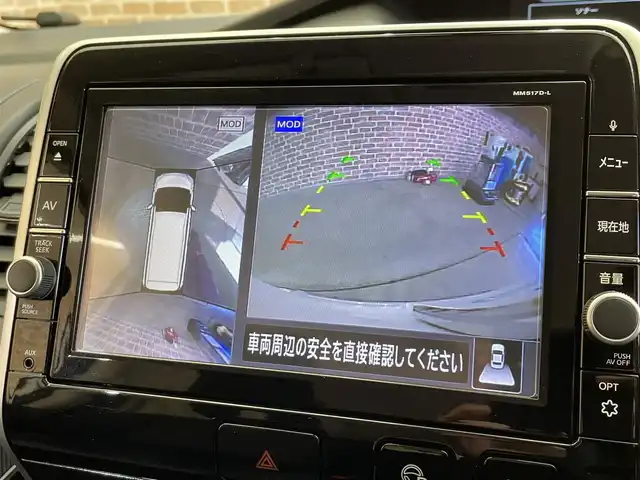 日産 セレナ ハイウェイスターVセレクションⅡ 岩手県 2019(令1)年 8.8万km ブリリアントホワイトパール ４WD/ハンズフリー機能付きパワースライドドア/アラウンドビューモニター/プロパイロット/エマージェンシーブレーキ/レーンキープアシスト/前後ソナー/インテリジェントルームミラー/横滑り防止装置/アイドリングストップ/シートバックテーブル/ロールサンシェード/リヤオートエアコン/純正９インチナビ/ドライブレコーダー/ETC/LEDヘッドライト/純正１５インチアルミホイール/純正フロアマット