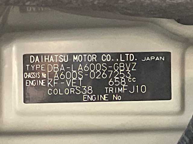 ダイハツ タント カスタム RS 福井県 2015(平27)年 5.5万km タングステングレーM 純正8インチSDナビ/フルセグTV/BT/DVD/CD/USB/SD/バックカメラ/ETC/両側パワースライドドア/オートライト/LEDヘッドライト/純正15インチアルミホイール/プッシュスタート/スマートキー×2/純正フロアマット/ステアリングスイッチ/盗難防止装置/アイドリングストップ/ベンチシート