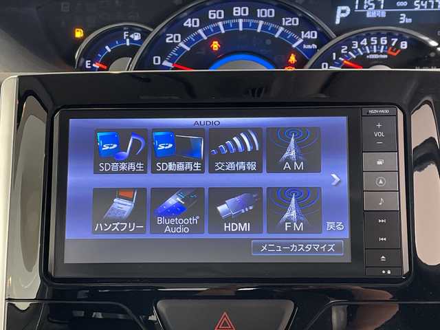 ダイハツ タント カスタム RS 福井県 2015(平27)年 5.5万km タングステングレーM 純正8インチSDナビ/フルセグTV/BT/DVD/CD/USB/SD/バックカメラ/ETC/両側パワースライドドア/オートライト/LEDヘッドライト/純正15インチアルミホイール/プッシュスタート/スマートキー×2/純正フロアマット/ステアリングスイッチ/盗難防止装置/アイドリングストップ/ベンチシート