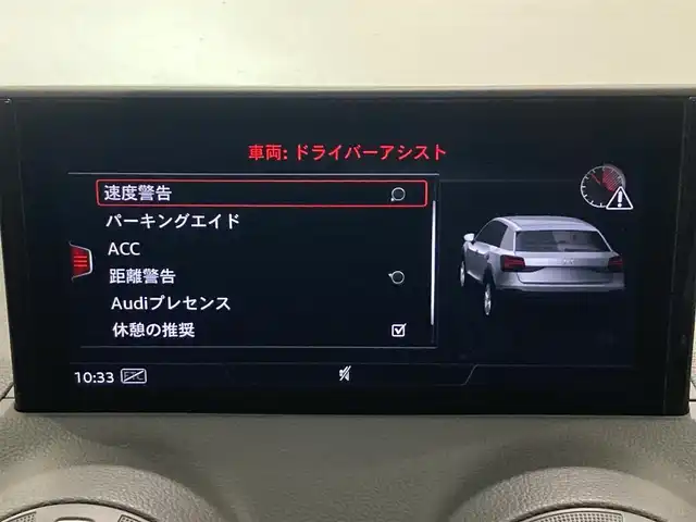 車両画像13