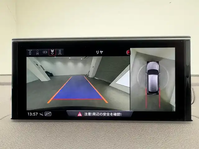 車両画像8