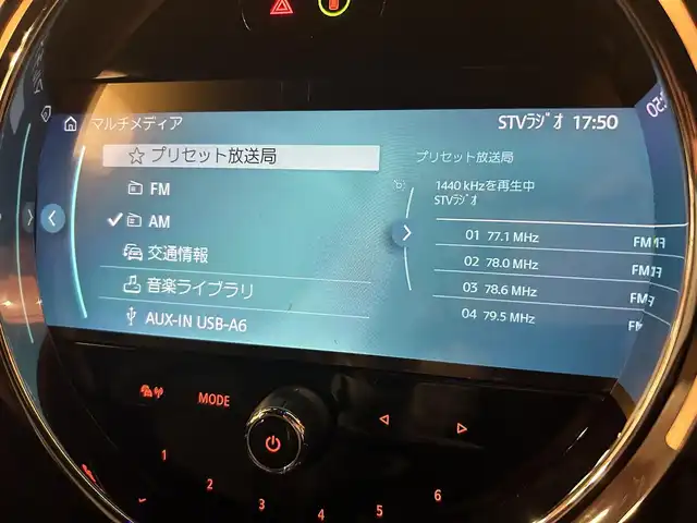 車両画像13