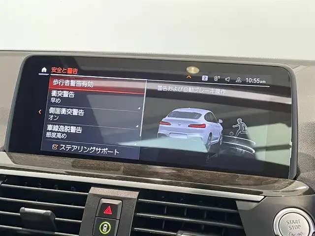 車両画像6