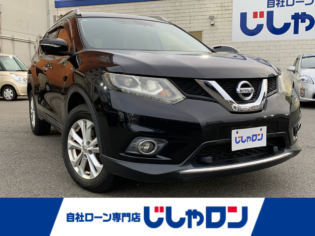 日産 エクストレイル