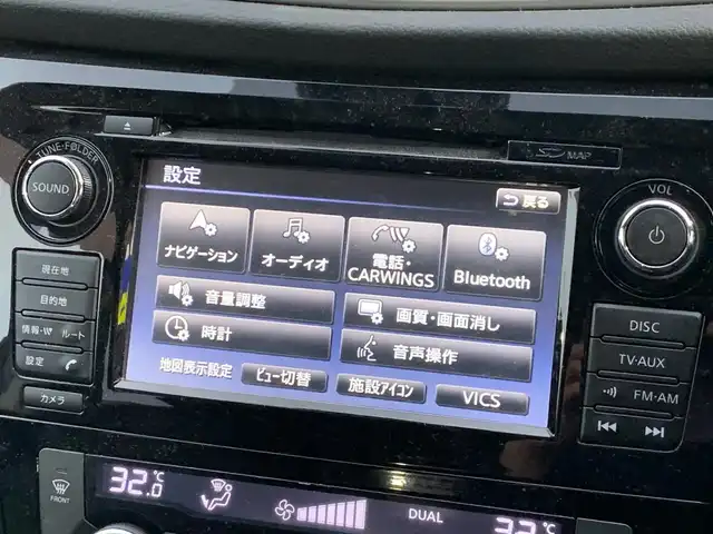 日産 エクストレイル