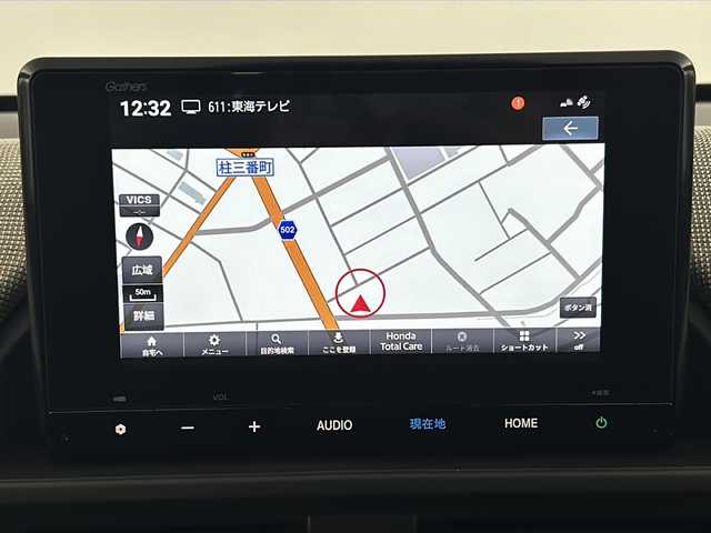 ホンダ フリード ハイブリット e:HEV AIR EX 愛知県 2024(令6)年 0.4万km プラチナホワイトパール 純正メモリナビ/（Ｂｌｕｅｔｏｏｔｈ/フルセグTV/AM/FM)/両側電動スライドドア　/バックカメラ　/追従式クルーズコントロール　/衝突軽減ブレーキ　/レーンキープアシスト　/ＬＥＤヘッドライト/純正アルミホイール/ブラインドスポットモニター/シートヒーター/横滑り防止装置/オートライト/オートマチックハイビーム