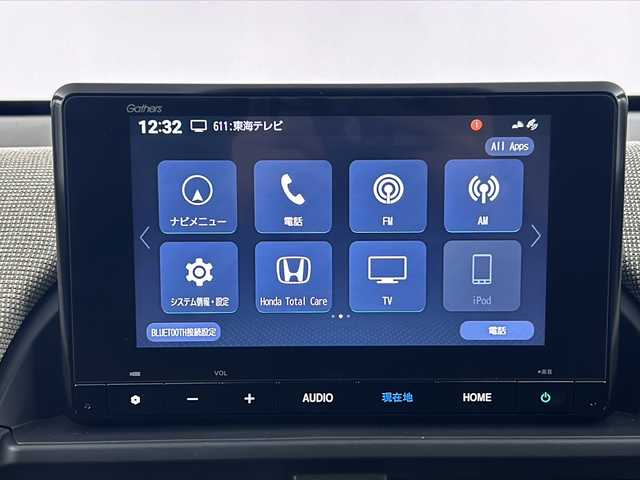 ホンダ フリード ハイブリット e:HEV AIR EX 愛知県 2024(令6)年 0.4万km プラチナホワイトパール 純正メモリナビ/（Ｂｌｕｅｔｏｏｔｈ/フルセグTV/AM/FM)/両側電動スライドドア　/バックカメラ　/追従式クルーズコントロール　/衝突軽減ブレーキ　/レーンキープアシスト　/ＬＥＤヘッドライト/純正アルミホイール/ブラインドスポットモニター/シートヒーター/横滑り防止装置/オートライト/オートマチックハイビーム