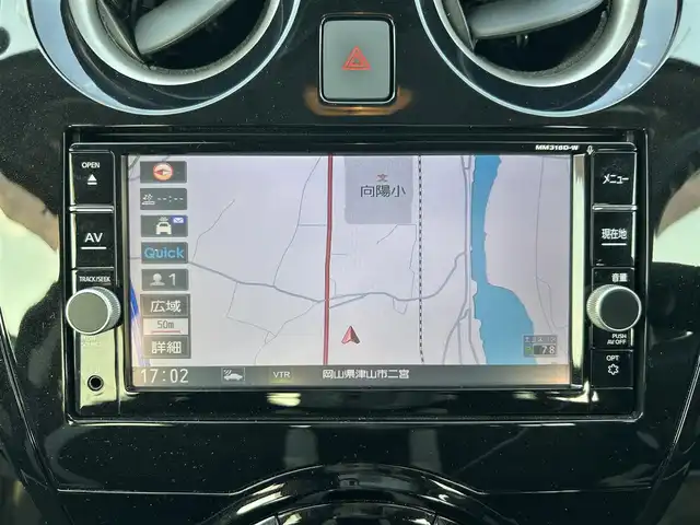 日産 ノート e－パワー X 岡山県 2018(平30)年 3.4万km スーパーブラック ワンオーナー/純正メモリナビ/(CD/DVD/BT/フルセグ)/全方位カメラ/衝突軽減ブレーキ/レーンアシスト/ETC/コーナーセンサー/デジタルインナーミラー/純正15インチAW
