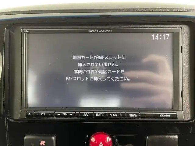 三菱 デリカＤ：５ G－Power package 道央・札幌 2014(平26)年 4.6万km ウォームホワイトP/クールシルバー ・4WD/・寒冷地仕様/・DIATONE SOUNDナビ/　CD/DVD/USB/SD/AUX/フルセグ/・純正ビルトインETC/・バックカメラ/・横滑り防止/・クルーズコントロール/・両側パワースライドドア/・左後ステップ/・パドルシフト/・ウォークスルー/・純正フロアマット/・純正18インチAW/・スペアバイザー/・プッシュスタート/・スマートキー/・ワイドバイザー/・オートライト/・フォグライト