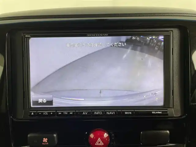 三菱 デリカＤ：５ G－Power package 道央・札幌 2014(平26)年 4.6万km ウォームホワイトP/クールシルバー ・4WD/・寒冷地仕様/・DIATONE SOUNDナビ/　CD/DVD/USB/SD/AUX/フルセグ/・純正ビルトインETC/・バックカメラ/・横滑り防止/・クルーズコントロール/・両側パワースライドドア/・左後ステップ/・パドルシフト/・ウォークスルー/・純正フロアマット/・純正18インチAW/・スペアバイザー/・プッシュスタート/・スマートキー/・ワイドバイザー/・オートライト/・フォグライト