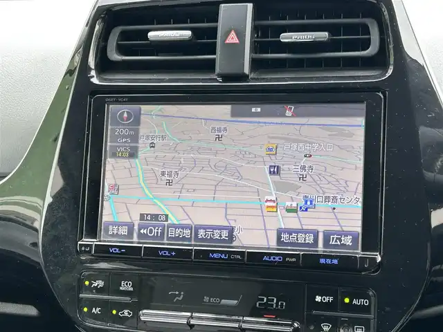 トヨタ プリウス S ツーリングセレクション 埼玉県 2016(平28)年 3.1万km スティールブロンドM ワンオーナー車/セーフティセンス/レザーシート/前席シートヒーター/純正９型ナビTV/バックカメラ/ビルトインETC/LEDヘッドライト/純正17インチAW/クリアランスソナー/レーダークルーズコントロール/衝突軽減ブレーキ/プッシュスタート/スマートキー/走行３０５１８キロ/保証書付整備手帳/取扱説明書