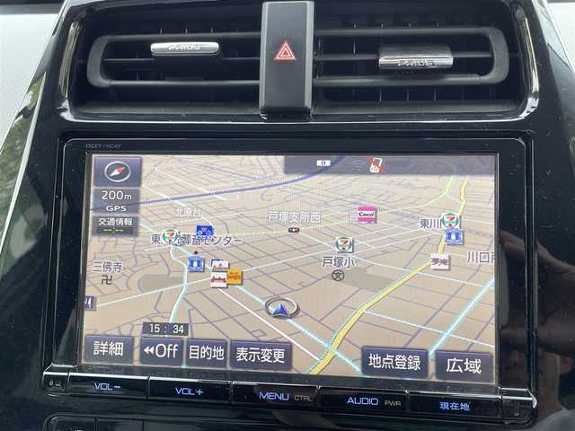トヨタ プリウス S ツーリングセレクション 埼玉県 2016(平28)年 3.1万km スティールブロンドM ワンオーナー車/セーフティセンス/レザーシート/前席シートヒーター/純正９型ナビTV/バックカメラ/ビルトインETC/LEDヘッドライト/純正17インチAW/クリアランスソナー/レーダークルーズコントロール/衝突軽減ブレーキ/プッシュスタート/スマートキー/走行３０５２８キロ/保証書付整備手帳/取扱説明書