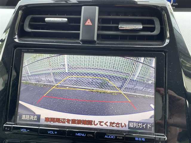 トヨタ プリウス S ツーリングセレクション 埼玉県 2016(平28)年 3.1万km スティールブロンドM ワンオーナー車/セーフティセンス/レザーシート/前席シートヒーター/純正９型ナビTV/バックカメラ/ビルトインETC/LEDヘッドライト/純正17インチAW/クリアランスソナー/レーダークルーズコントロール/衝突軽減ブレーキ/プッシュスタート/スマートキー/走行３０５２８キロ/保証書付整備手帳/取扱説明書
