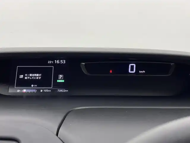 日産 セレナ ハイウェイスター 熊本県 2017(平29)年 7.4万km ダイヤモンドブラック ワンオーナー/禁煙車　/アルパインナビ（ＣＤ・ＤＶＤ・フルセグ・ＢＴ・ＳＤ）/全周囲カメラ　/純正前方ドライブレコーダー　/アルパイン後席モニター　/ビルトインＥＴＣ　/両側パワースライドドア　/クルーズコントロール/前後クリアランスソナー/衝突軽減ブレーキ/横滑り防止/アイドリングストップ/純正フロアマット/純正１６インチAW/オートライト/LEDヘッドライト/フォグライト/スマートキー/プッシュスタート/スペアキー1本/保証書/取扱説明書