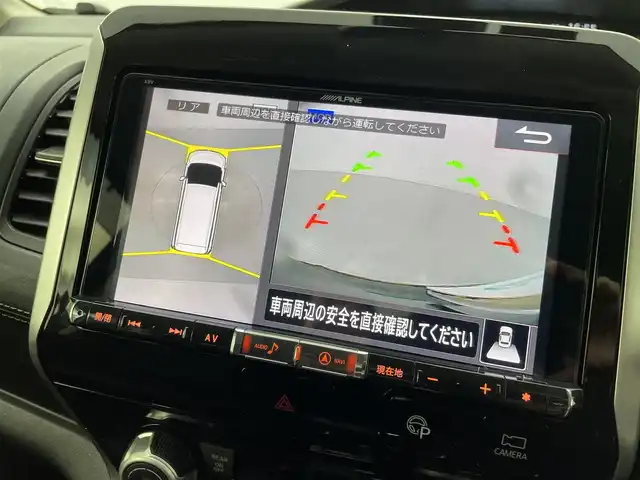 日産 セレナ ハイウェイスター 熊本県 2017(平29)年 7.4万km ダイヤモンドブラック ワンオーナー/禁煙車　/アルパインナビ（ＣＤ・ＤＶＤ・フルセグ・ＢＴ・ＳＤ）/全周囲カメラ　/純正前方ドライブレコーダー　/アルパイン後席モニター　/ビルトインＥＴＣ　/両側パワースライドドア　/クルーズコントロール/前後クリアランスソナー/衝突軽減ブレーキ/横滑り防止/アイドリングストップ/純正フロアマット/純正１６インチAW/オートライト/LEDヘッドライト/フォグライト/スマートキー/プッシュスタート/スペアキー1本/保証書/取扱説明書