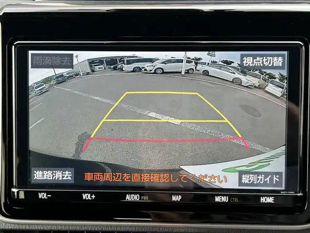 トヨタ ヴォクシー ハイブリッド ZS 煌Ⅱ 和歌山県 2019(令1)年 6.2万km ブラック 純正ナビ（NSZT-Y68T）/フルセグTV/（BT/CD/DVD）/バックカメラ/横滑り防止/衝突被害軽減ブレーキ/レーンキープアシスト/クルーズコントロール/オートライト/前後コーナーセンサー/フリップダウンモニター/前方ドラレコ/ビルトインETC/両側パワスラ/前席シートヒーター/LEDヘッドライト/フォグランプ/ステアリングリモコン/ステアリングヒーター/純正16インチアルミ/純正フロアマット