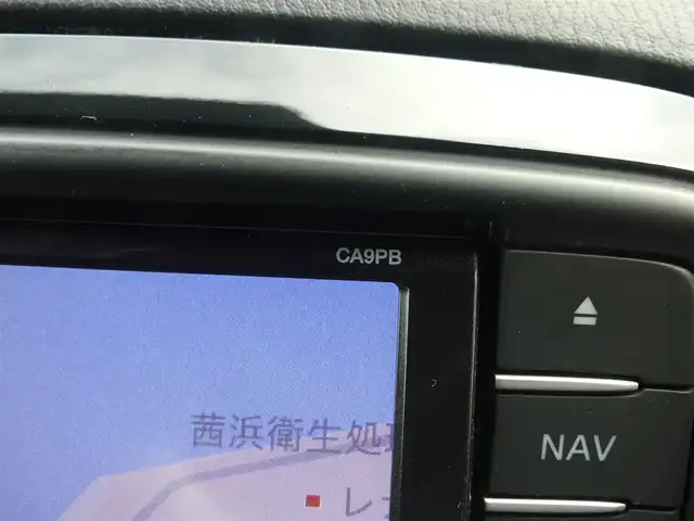 マツダ ＣＸ－５ XD 千葉県 2014(平26)年 5.9万km クリスタルホワイトパールマイカ 純正SDナビ/地デジTV/【DVD/CD再生機能　Bluetooth接続】/バックカメラ/クルーズコントロール/パドルシフト/ETC/HIDヘッドライト/フォグライト/純正19インチアルミホイル/サイド/カーテンエアバッグ/アドバンストキーレスエントリー