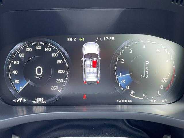 ボルボ ＸＣ６０ 埼玉県 2018(平30)年 5万km グレー 黒ハーフレザーシート　/サンルーフ　/純正ナビ　/Ａｐｐｌｅ　Ｃａｒ　Ｐｌａｙ　/３６０度カメラ　/アダプティブクルーズコントロール　/シートヒーター　/マッサージシート　/ブラインドスポットモニター　/３列シート