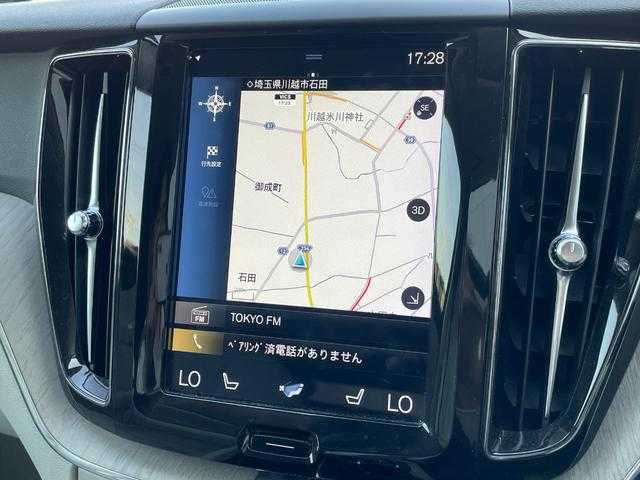 ボルボ ＸＣ６０ 埼玉県 2018(平30)年 5万km グレー 黒ハーフレザーシート　/サンルーフ　/純正ナビ　/Ａｐｐｌｅ　Ｃａｒ　Ｐｌａｙ　/３６０度カメラ　/アダプティブクルーズコントロール　/シートヒーター　/マッサージシート　/ブラインドスポットモニター　/３列シート