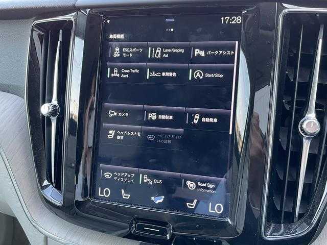 ボルボ ＸＣ６０ 埼玉県 2018(平30)年 5万km グレー 黒ハーフレザーシート　/サンルーフ　/純正ナビ　/Ａｐｐｌｅ　Ｃａｒ　Ｐｌａｙ　/３６０度カメラ　/アダプティブクルーズコントロール　/シートヒーター　/マッサージシート　/ブラインドスポットモニター　/３列シート