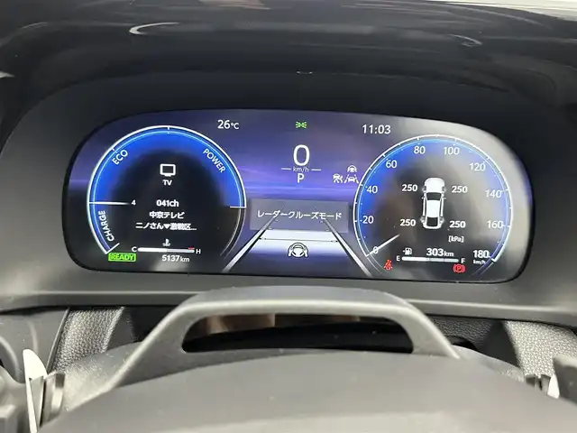 トヨタ クラウン Z 愛知県 2025(令7)年 0.6万km 黒 ディスプレイオーディオ　/全方位カメラ　/リラクゼーション　/全席シートヒーター　/黒革　/置くだけ充電/デジタルミラー　/Ｗエアコン/ＨＵＤ　/ＢＳＭ　/ＥＴＣ２．０　/タイプＣ　/パドルシフト　/クルコン　/電動リアゲート　/ステアヒーター